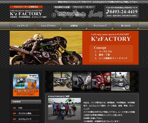 wpsite2